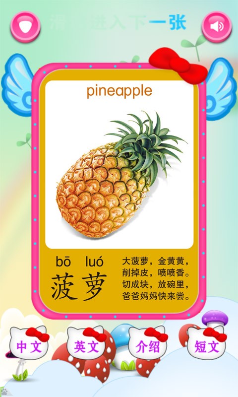 ͯѧϰ߹Ϸͼ0