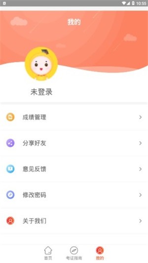 ʹʦʸ֤