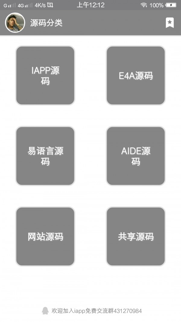 ؤԴͼ1