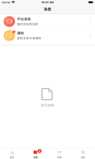 ն