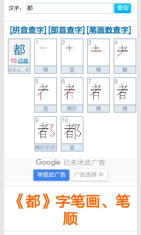ѧʻͼ0