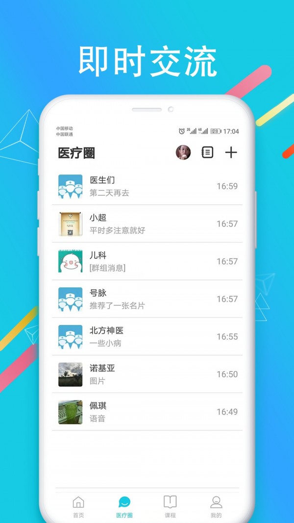 Զͼ1