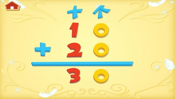 ʥʯսͼ2