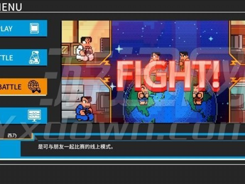 ͷҶսSP pcͼ