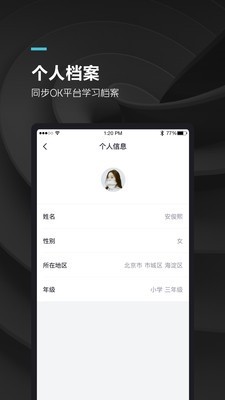 OKѧͼ0