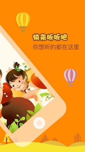 狮子的森林