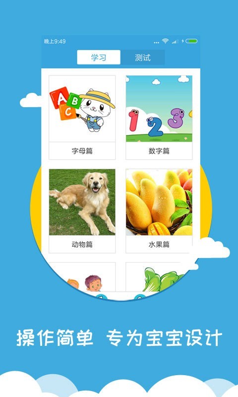 ѧӢ