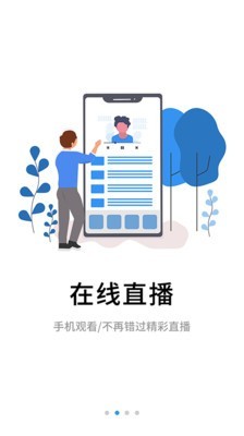 鿼У