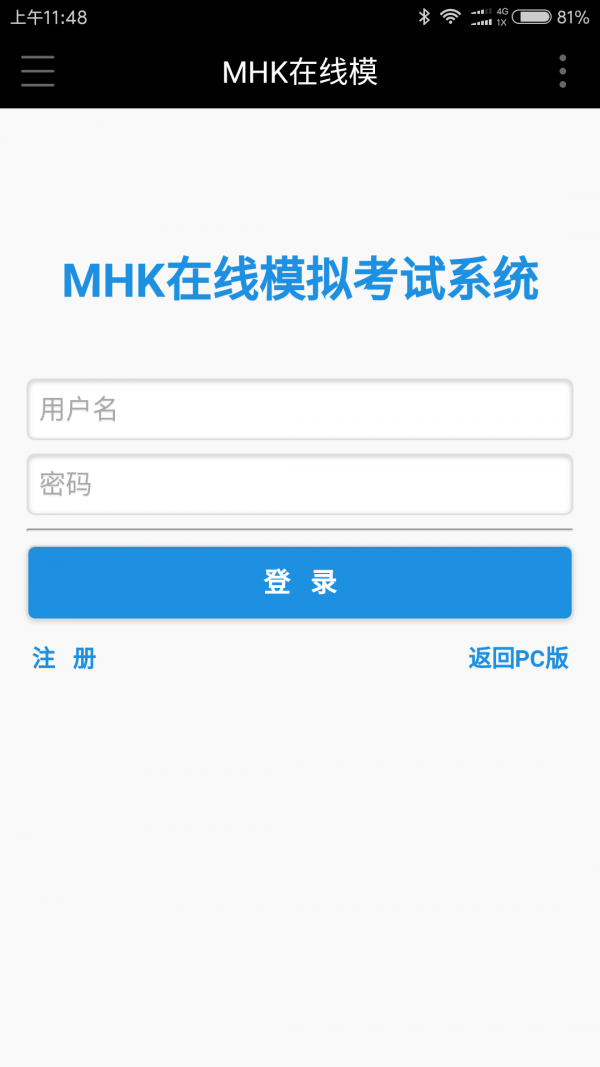 MHKģ⿼