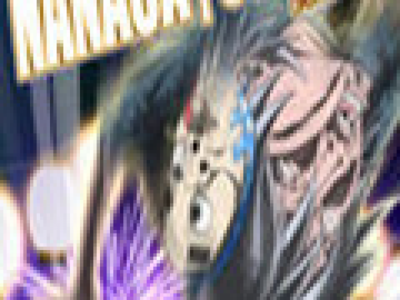 Nanaka Crash Ӣİ
