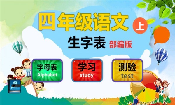 꼶ֱ