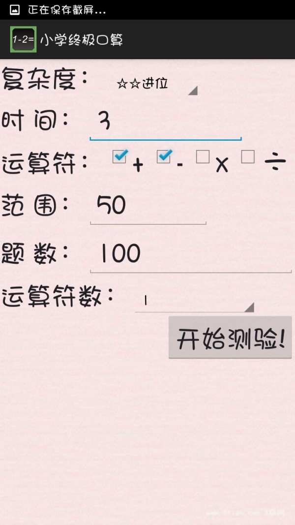 Сѧռ