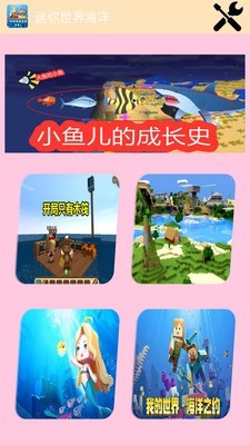 纣
