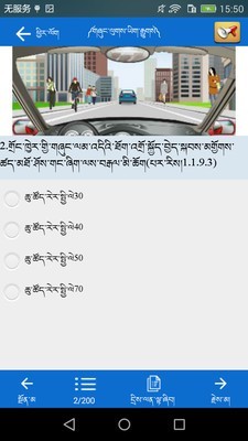 2019ļݿͼ3