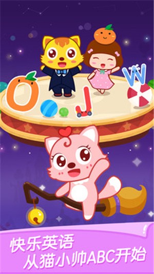 èС˧ABCͼ1