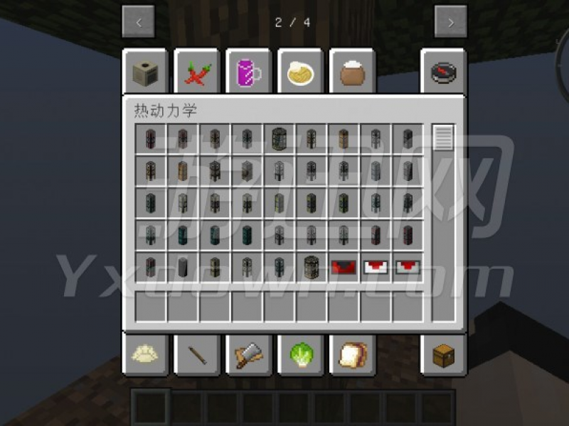 ҵ1.7.10ϰ İͼ