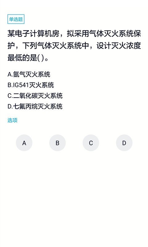 ʦͼ2