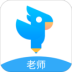 作文批改