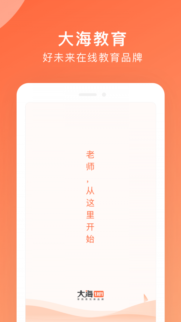 󺣽ʦ