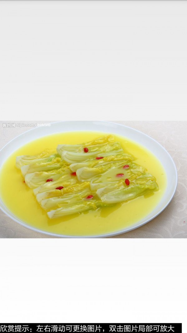 ޲˵ͼͼ0