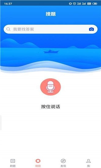 泵˾ͼ1