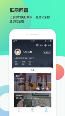 糡ͼ2