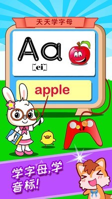 ͯѧӢABCͼ1