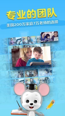 ABCmouseѶ