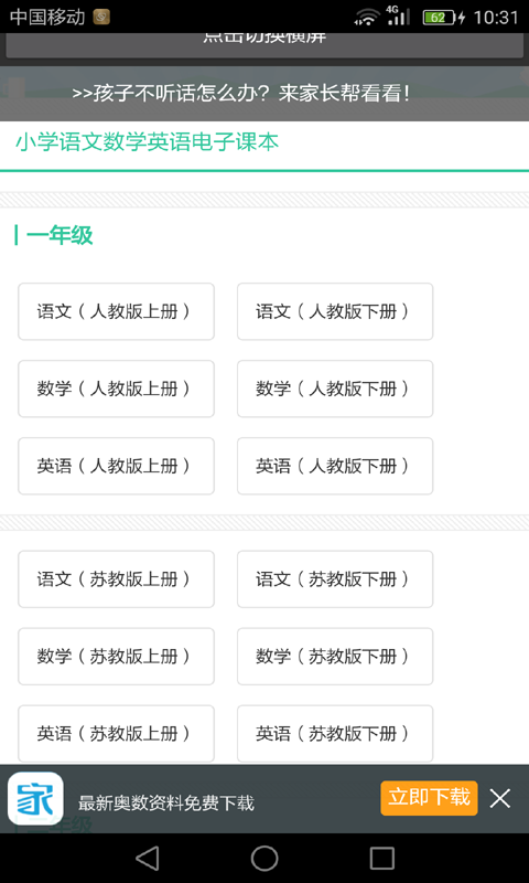 꼶ѧ