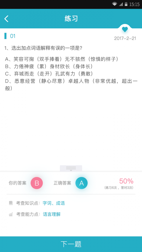 Դͼ1