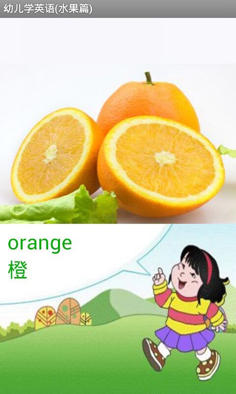 ѧϰӢˮͼ3