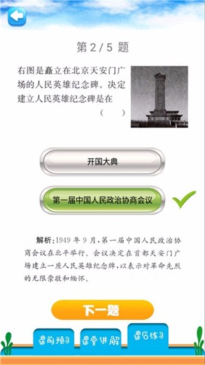꼶²ʷ