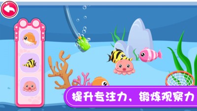 䳬