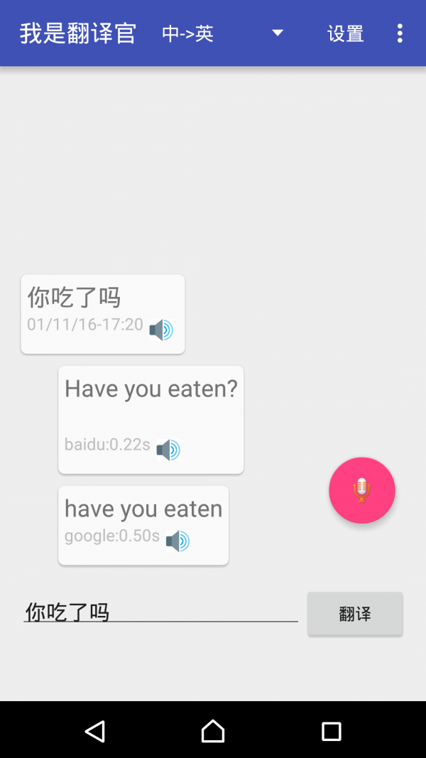 Ӣʵѧϰֲͼ2