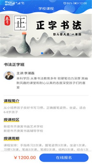 鷨ͼ1