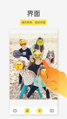MineMoji