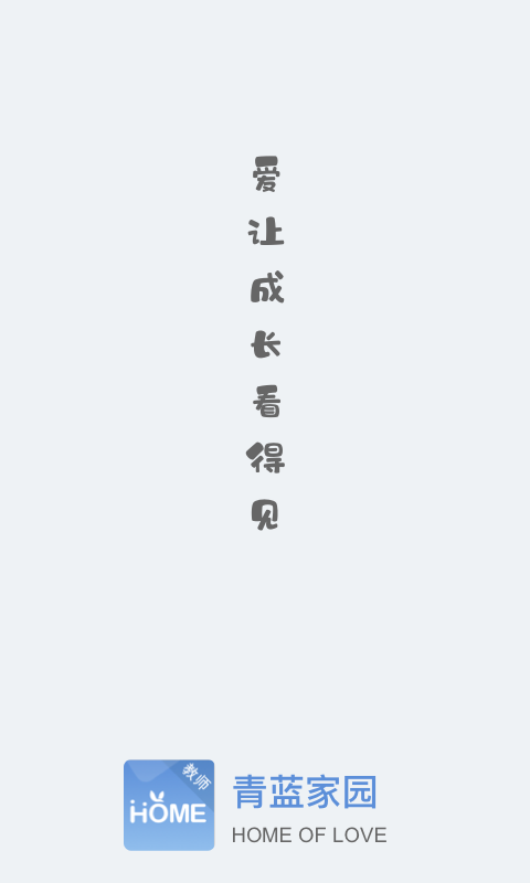 ԰ʦ