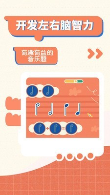 ¹ٶͼ2
