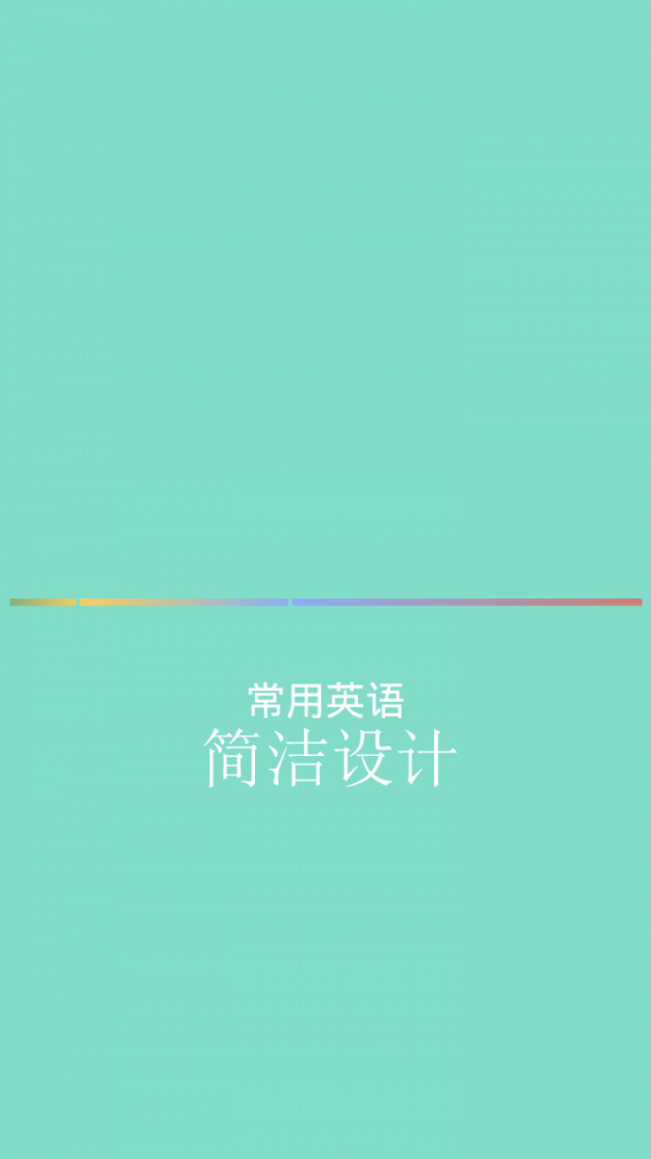 Ӣ