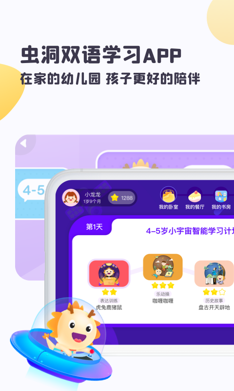 涴ͼ0