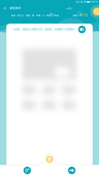 ͼ3