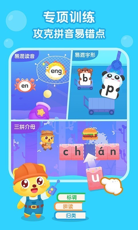 èС˧ƴ