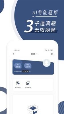 ѧͼ2