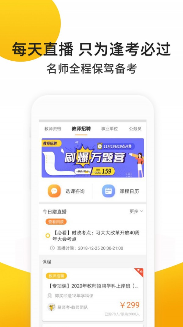 ʦͼ1