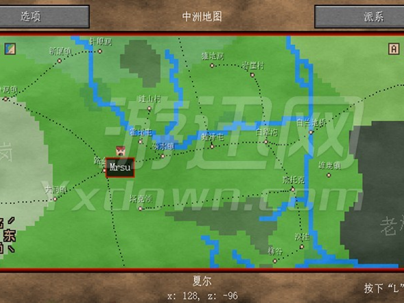 ҵ֮ϰ İ1.7.10ͼ