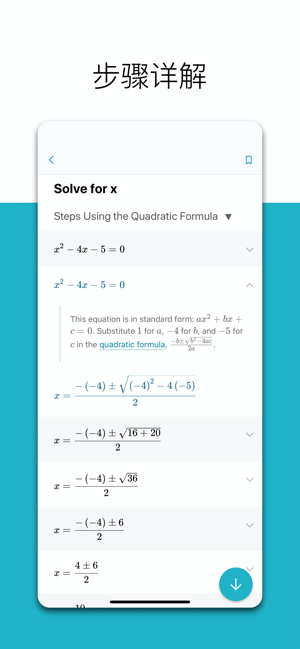 ΢ѧMicrosoft Math