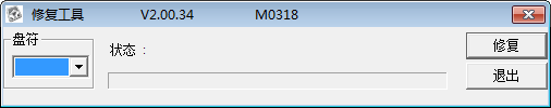 PQI Thunder 1 U޸