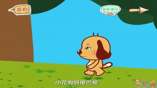 辭䶯ͼ2