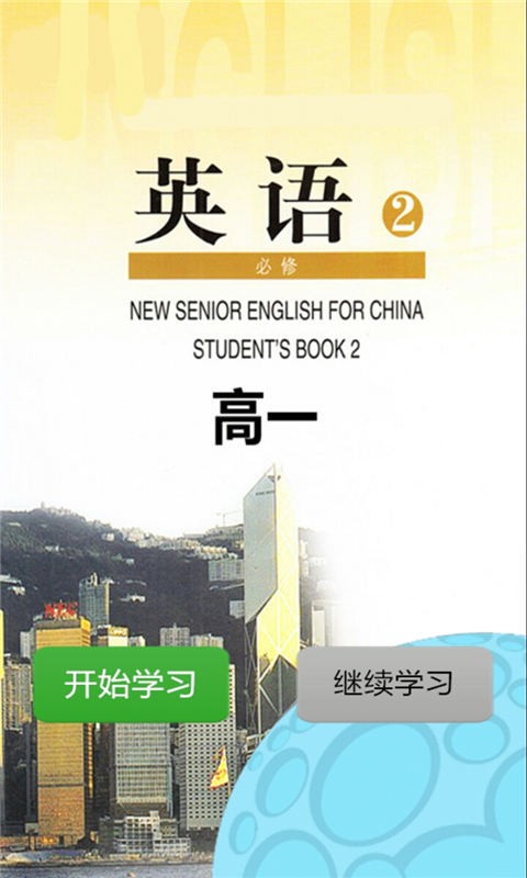 һӢ޶