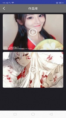 ӳ༭ʦ